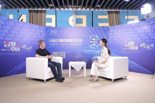 2021世界机器人大会圆满落幕 康力优蓝以新媒体技术开启服务机器人新篇章