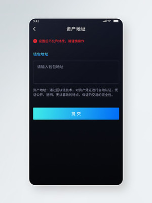 工厂模式PSD素材免费下载指南 新媒体技术服务中的高效应用